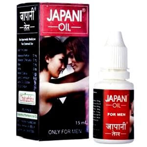 Japani Oil 15 ml